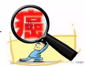 查出绝症后，我创飞全世界,我如何创飞全世界，书写生命奇迹