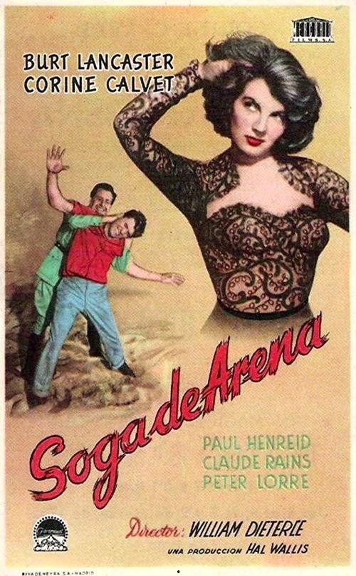 禁城喋血,揭秘古代皇宫惊悚血案