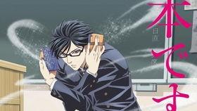 坂本日常,揭秘日常生活中的小确幸与智慧