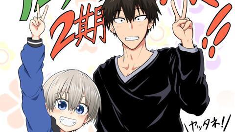 宇崎酱想要玩耍 第二季,第二季欢乐再续