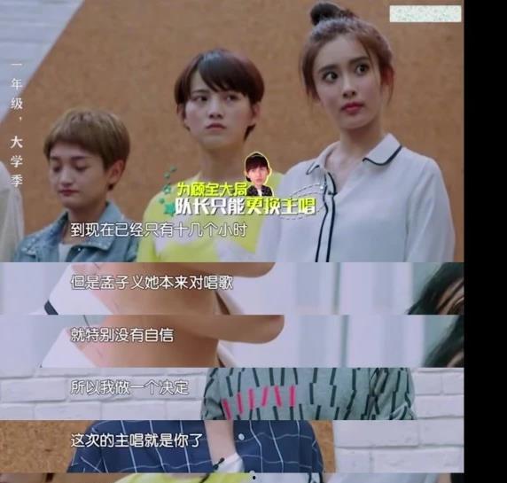 江少缠她上瘾,一场无法自拔的甜蜜诱惑